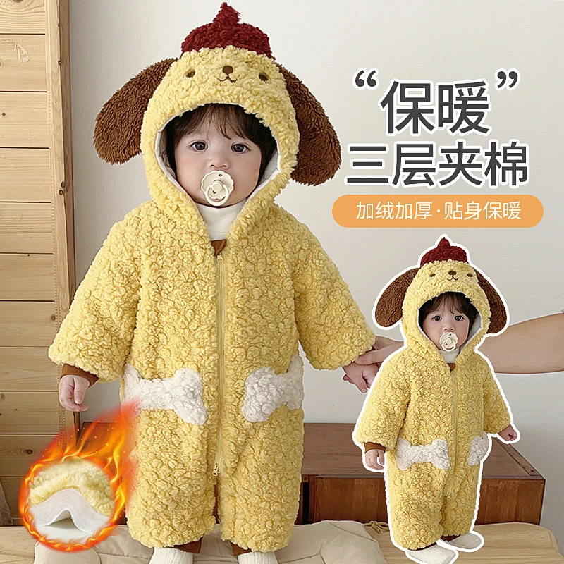 婴儿三层夹棉连体衣服小月龄女宝宝冬款加厚保暖哈衣儿童爬服睡衣