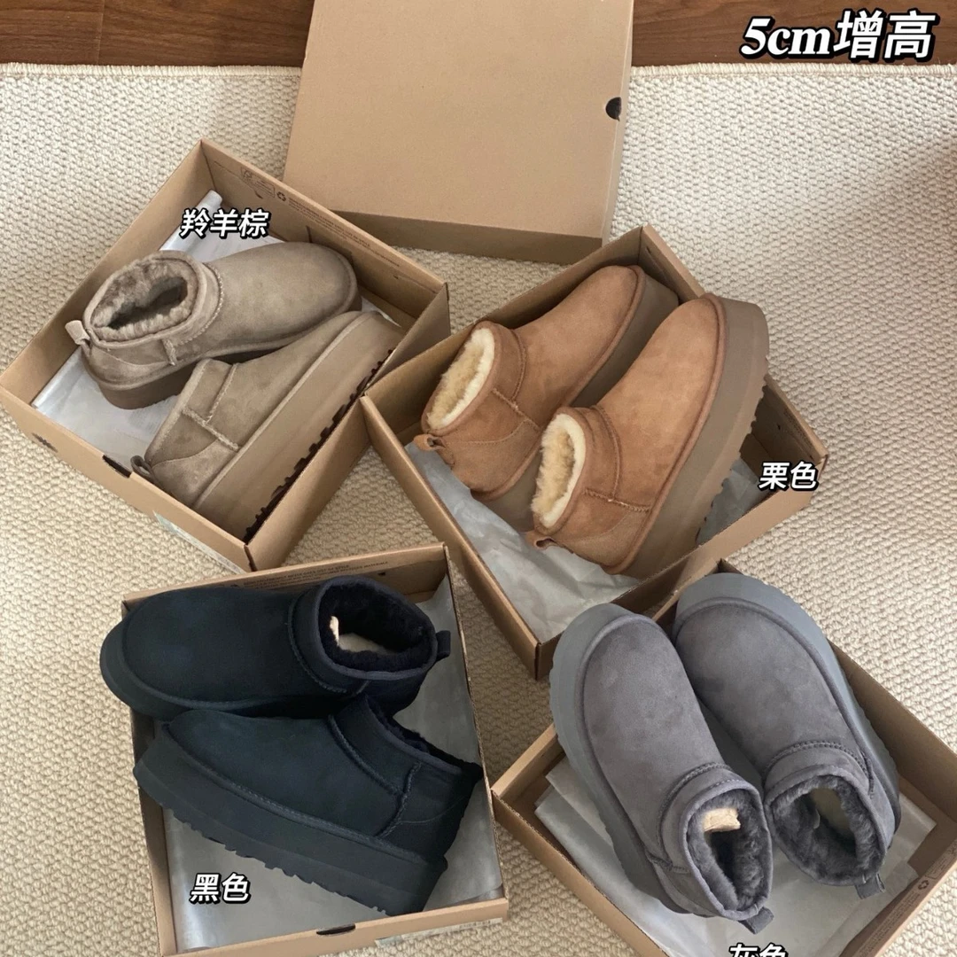 羊皮毛一体雪地靴2025加厚冬季5CM厚底棉鞋周冬雨同款桑坡加绒xh