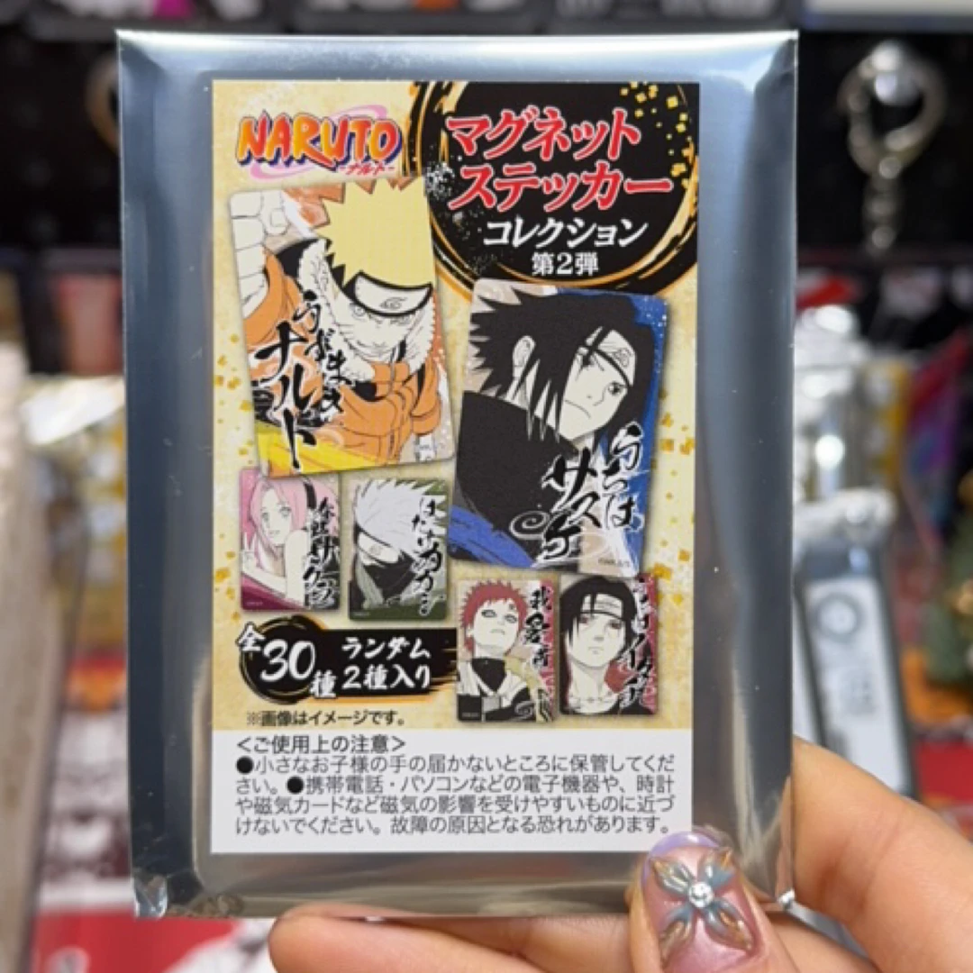 【日谷】火影忍者电子第2弹原画冰箱贴第一弹第二弹代拆(满五送一)