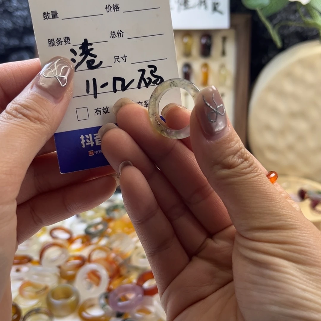 玛瑙/玉髓未镶嵌戒圈129