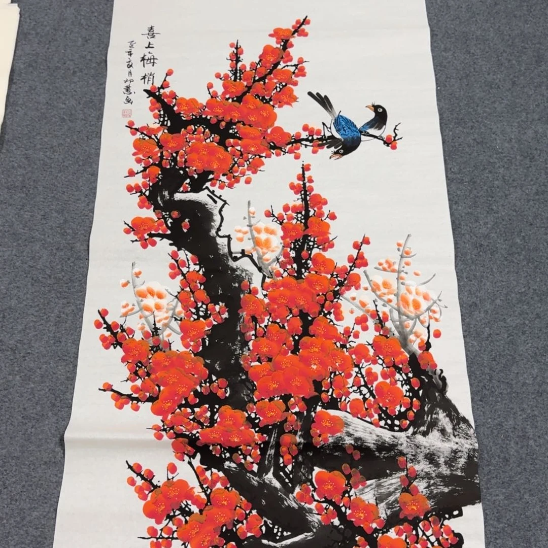 国画会娟艺术馆直播间