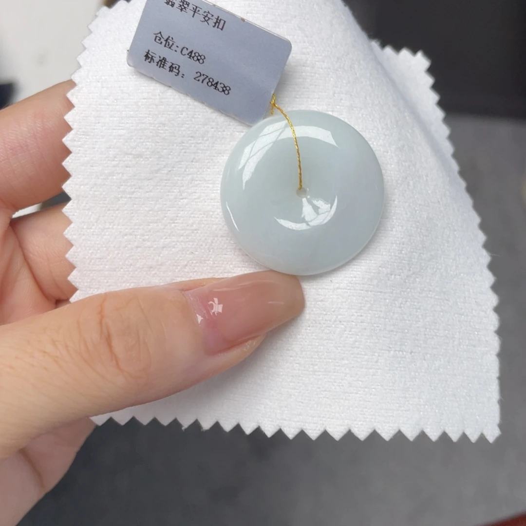 颈饰未镶嵌翡翠平安扣