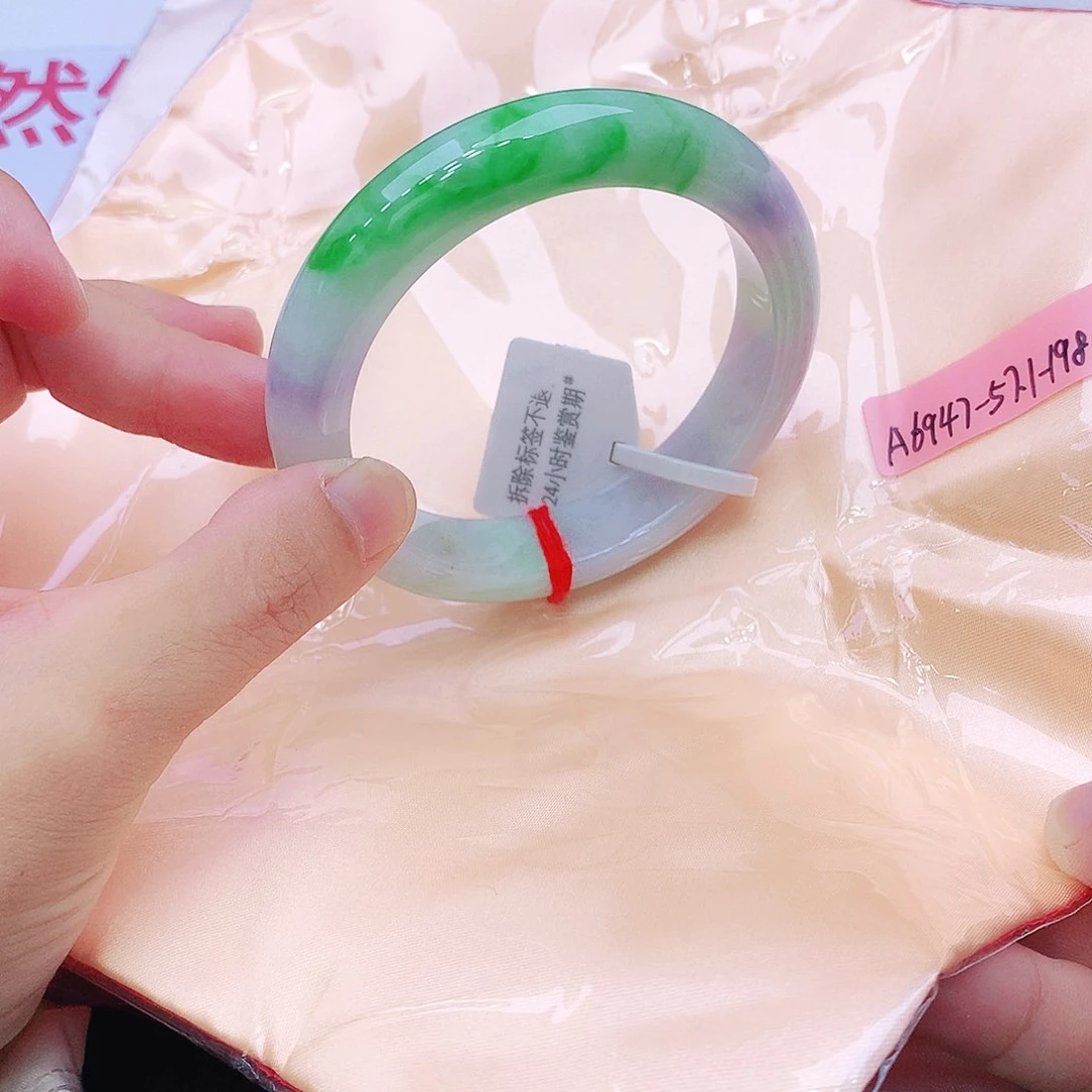 未镶嵌手镯翡翠翡翠