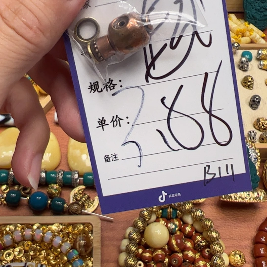 啊啊啊啊啊啊啊啊啊啊