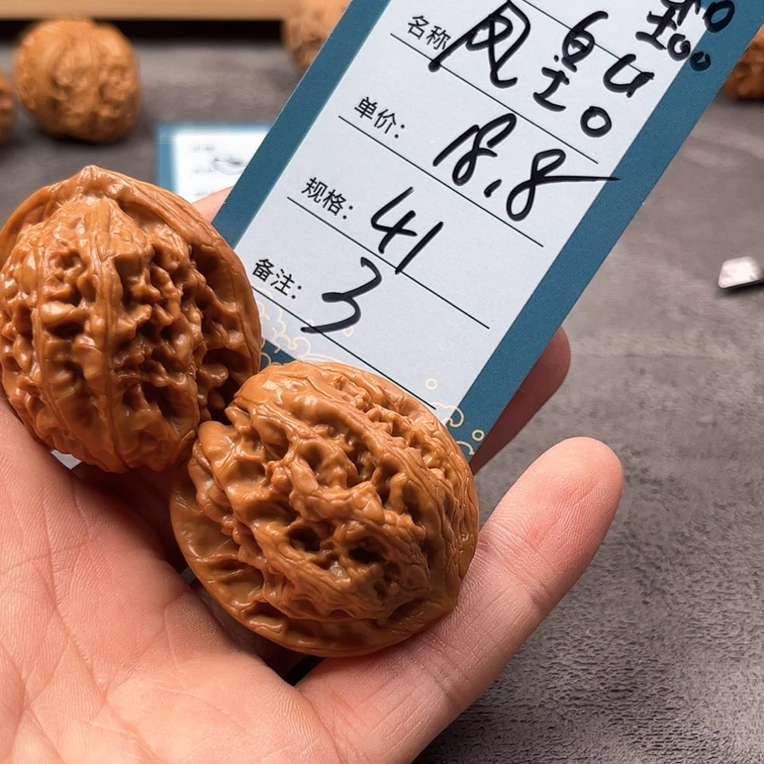 文玩核桃把件三号