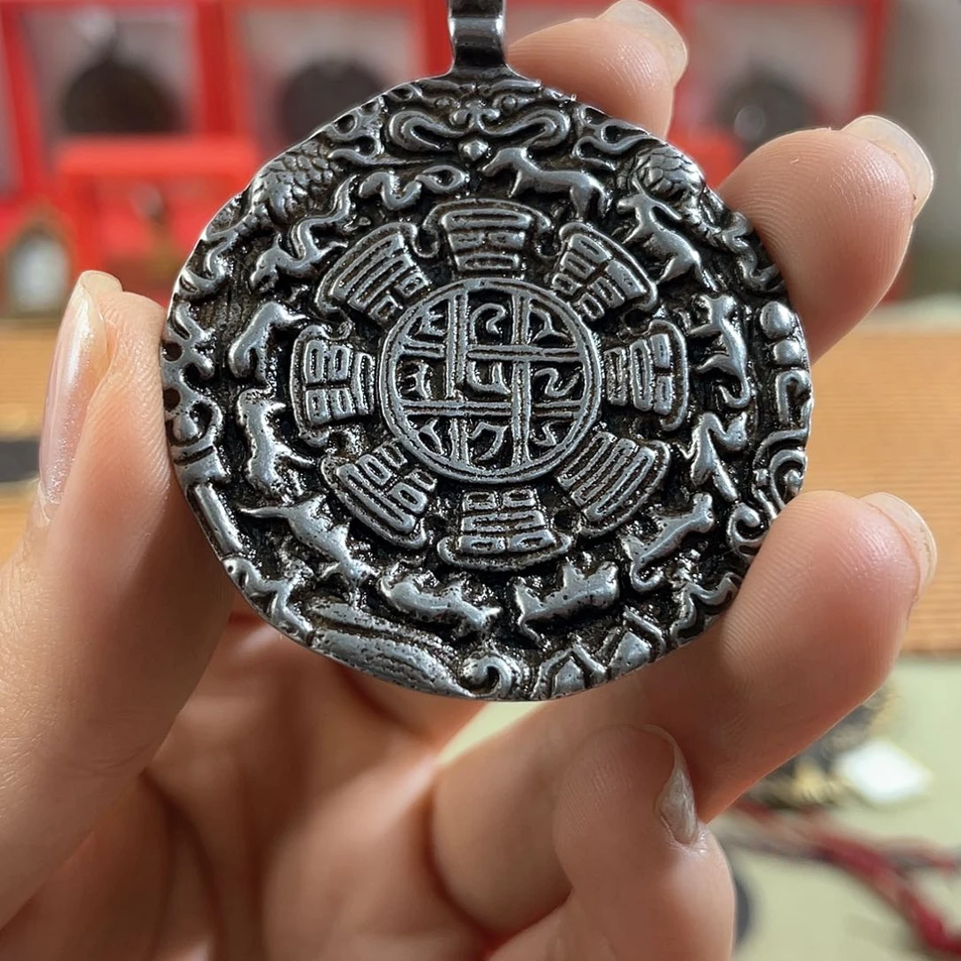 东西真好看好看的魑****魋