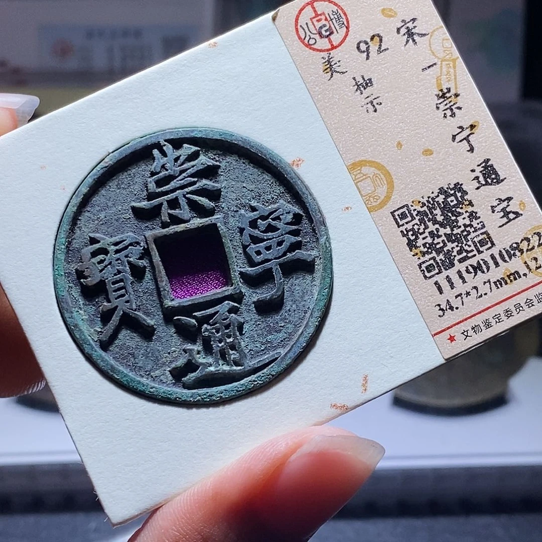 铜32发财发财大巴捷达车巴黎