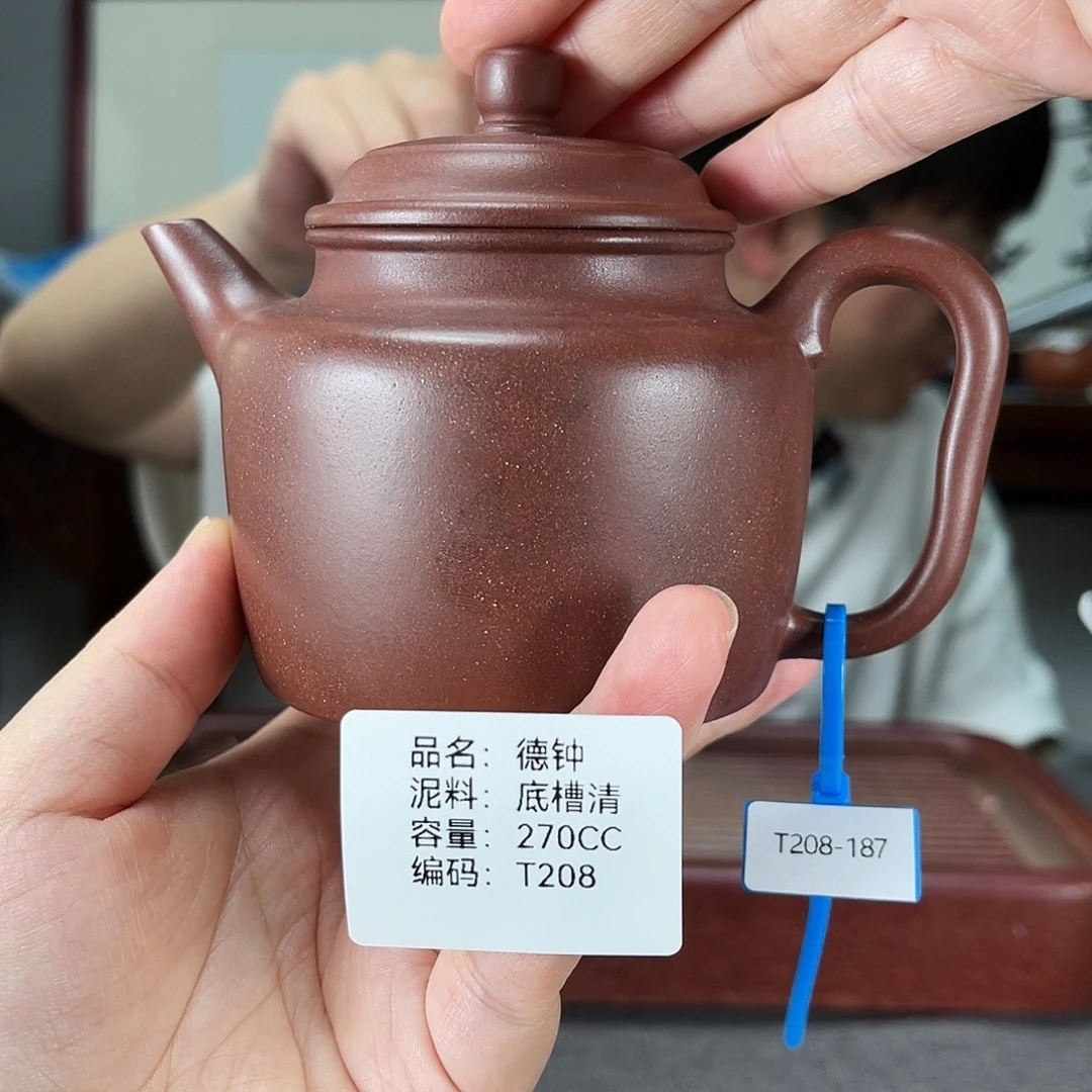 茶壶紫砂方圆紫砂