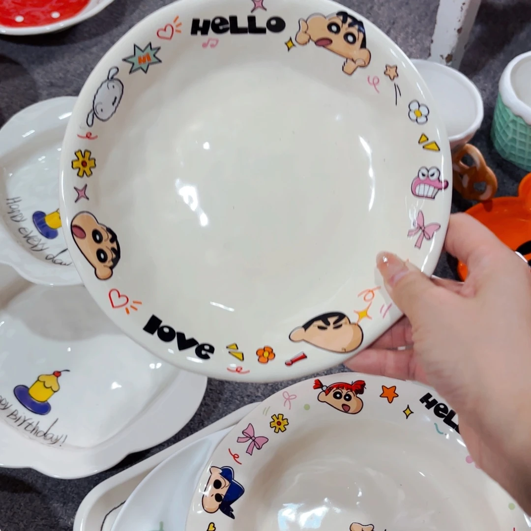 陶瓷小新八寸餐盘全品