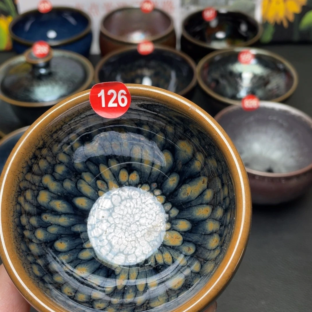 茶盏126 建窑建盏茶盏