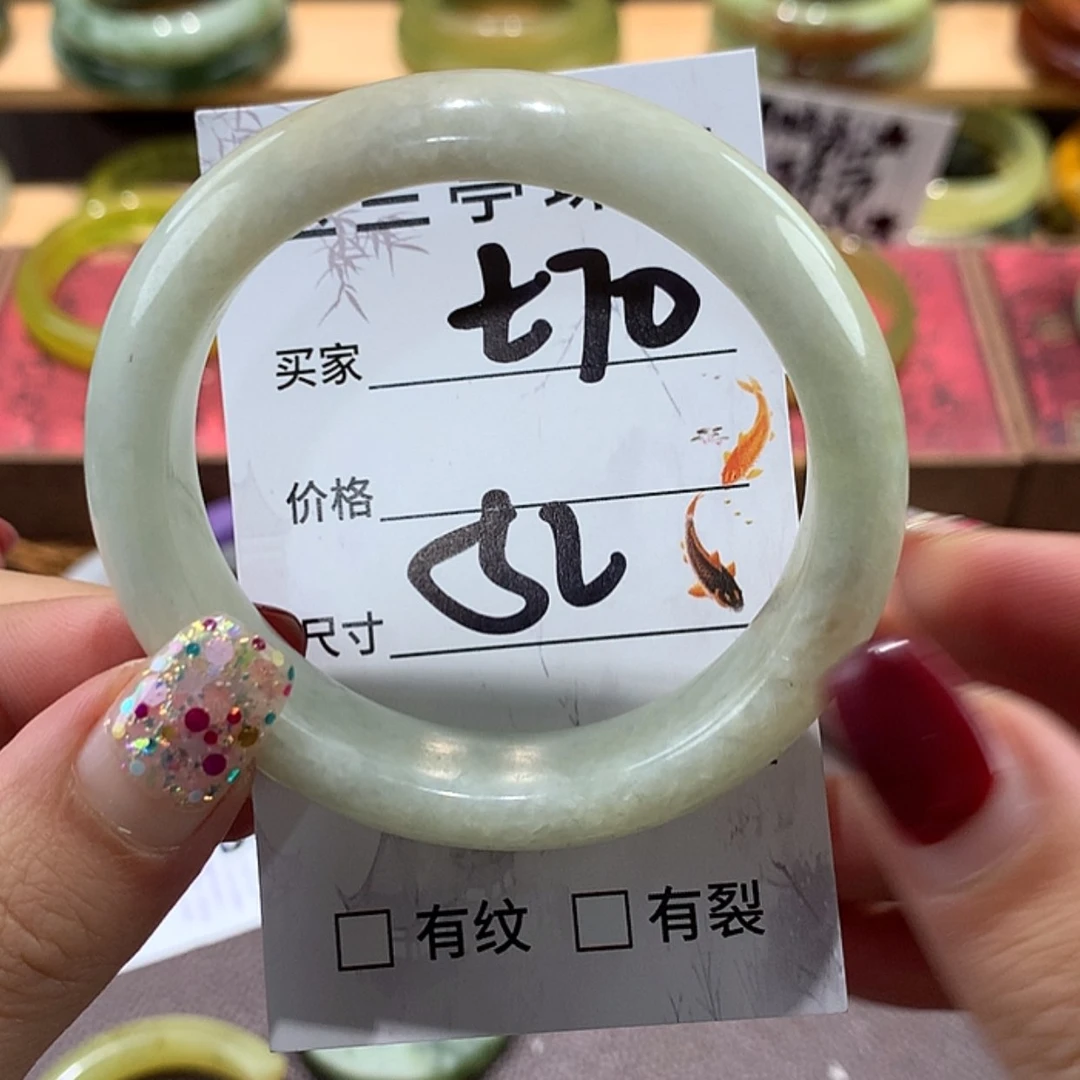 【闪购商品】蛇纹石玉手镯未镶嵌