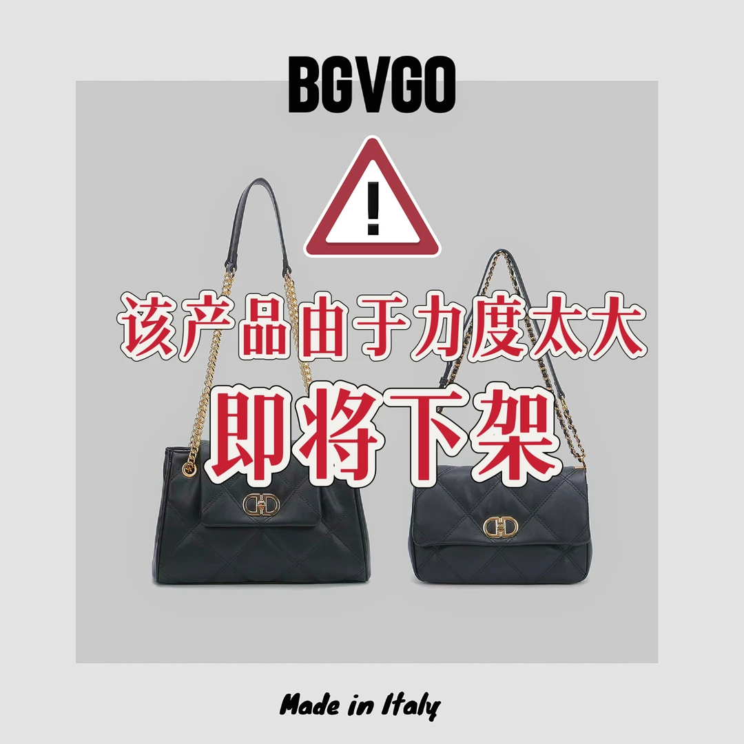 BV&GV/25年秋冬上新小香风百搭时尚气质复古手拎单肩包菱格斜挎包