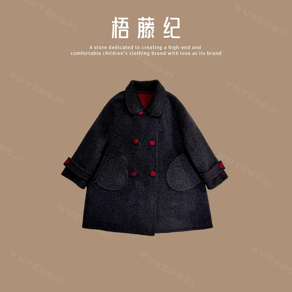 【凤年】儿童深灰色毛呢双排扣大衣撞色复古中长款秋冬外套25DH908