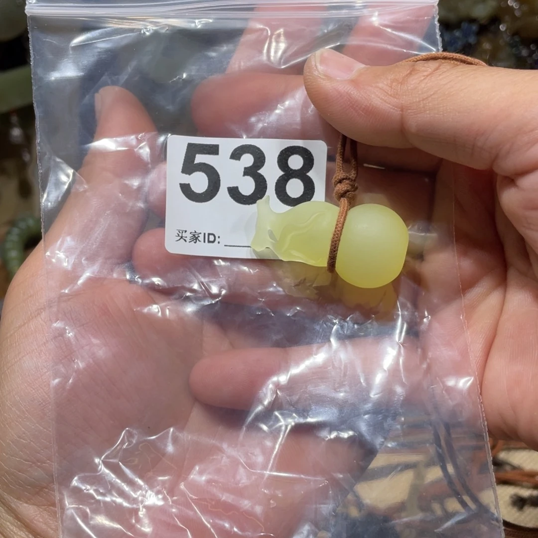 蛇纹石玉合金颈饰平*心
