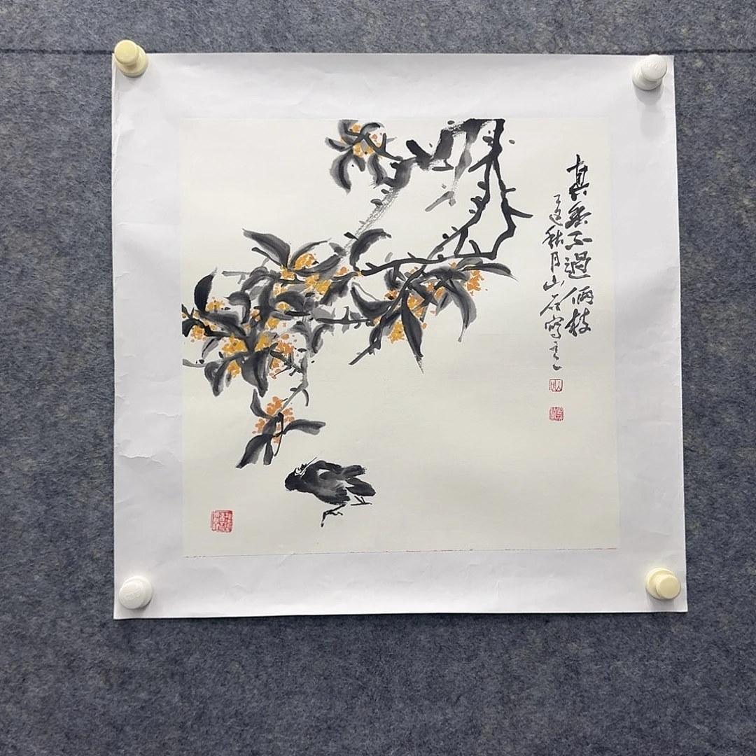 国画国画手绘原创