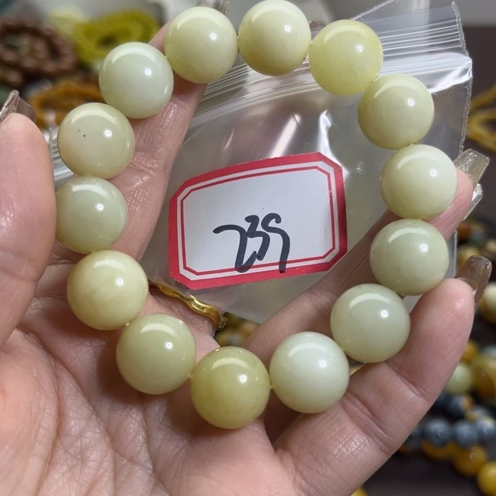 蛇纹石玉未镶嵌手链