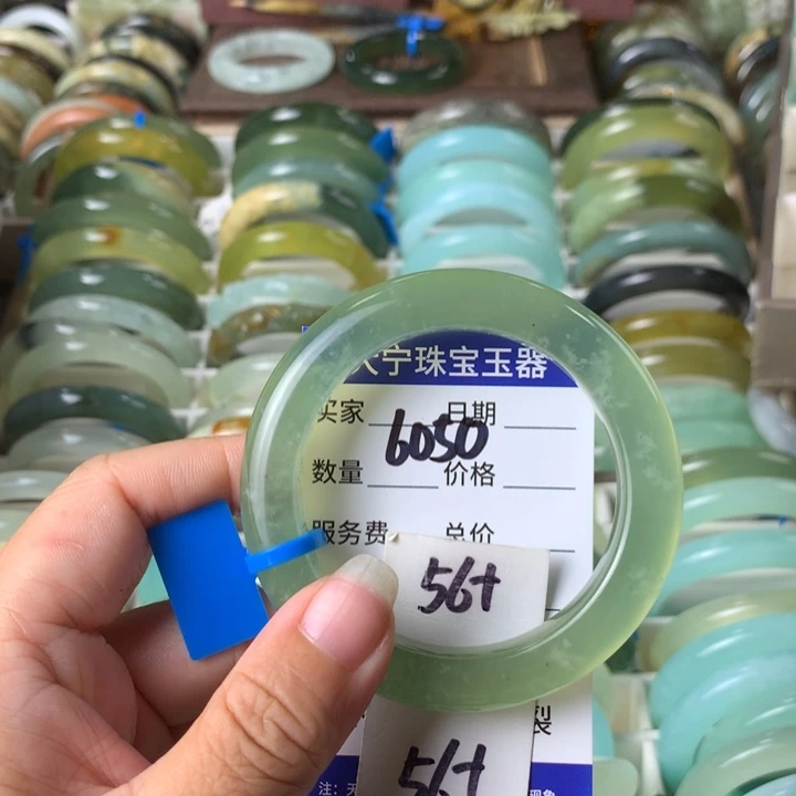 未镶嵌蛇纹石玉手镯6050