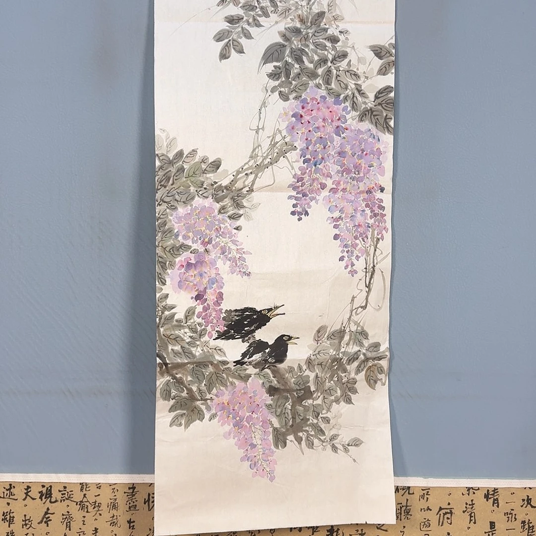 国画795 牡丹图画