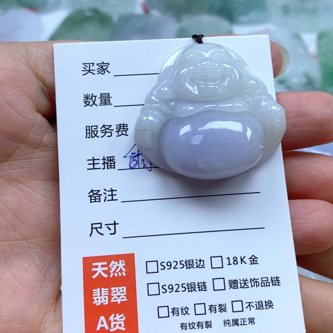 颈饰未镶嵌翡翠佛公