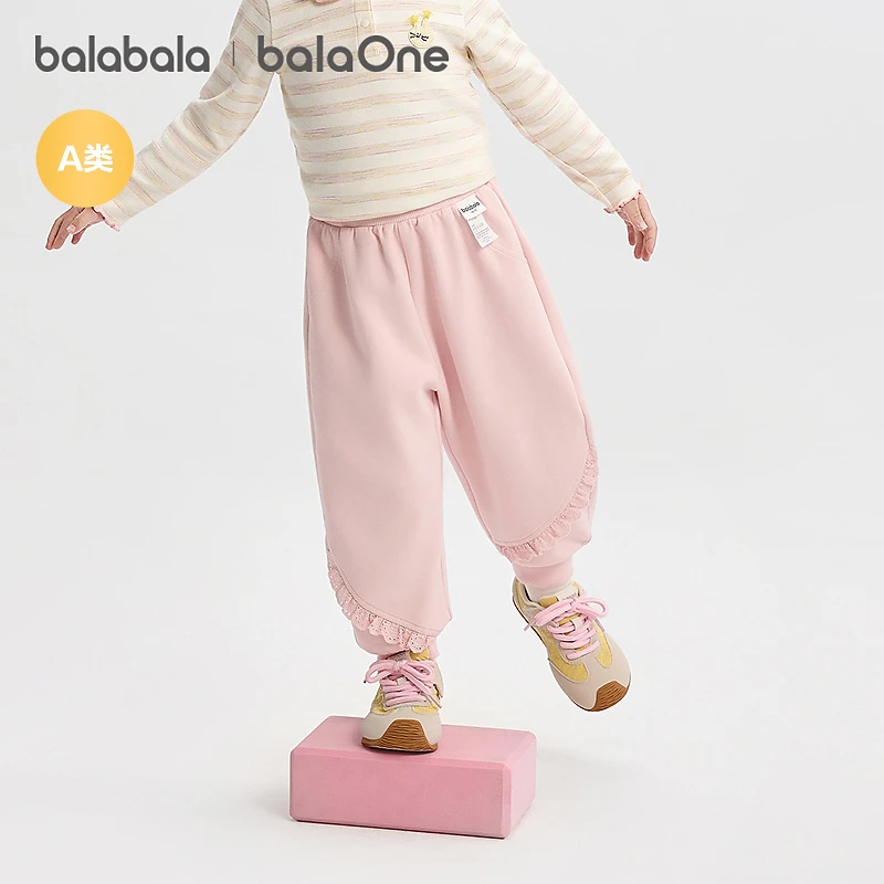 【balaOne】巴拉巴拉宝宝长裤女童宽松束脚裤2025秋裤子甜美蕾丝