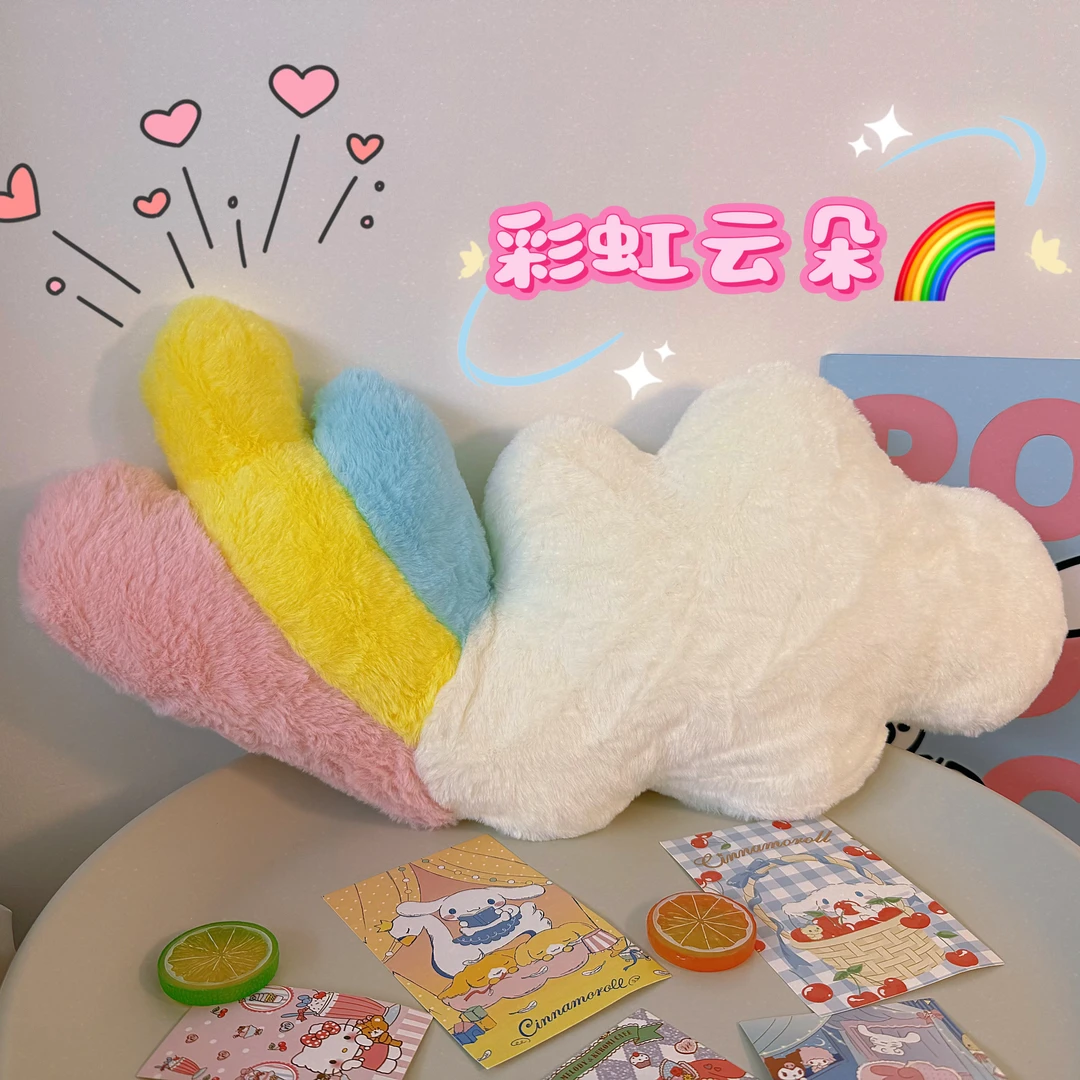 抱枕床头靠垫沙发靠枕女生睡觉枕头客厅装饰