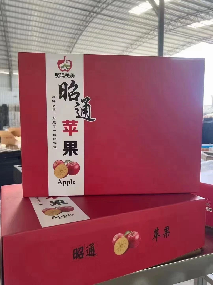 云南昭通红露冰糖心丑苹果脆甜多汁新鲜应季中秋礼盒装