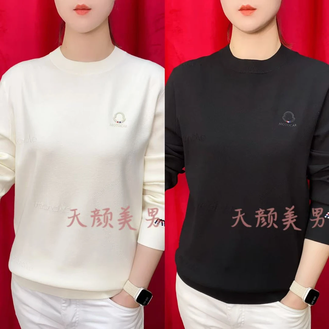 2025男士男装秋季简约修身圆领潮流长袖针织衫68801