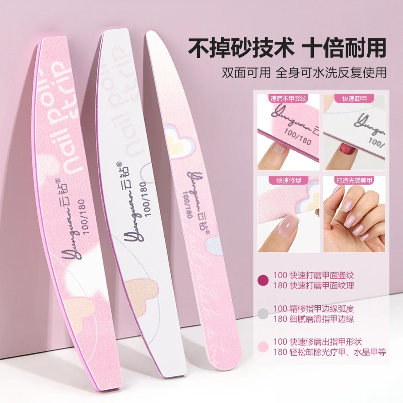 美甲搓条打磨条不掉砂双面指甲锉磨指甲的专用工具砂条海绵抛挫条