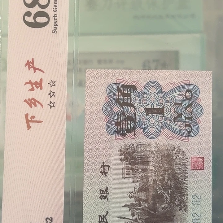 明***辉壹角对刀漏印价格