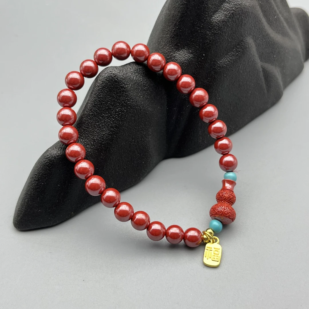 含辰砂工艺品DW537-原矿帝王砂配葫芦6mm单圈手串