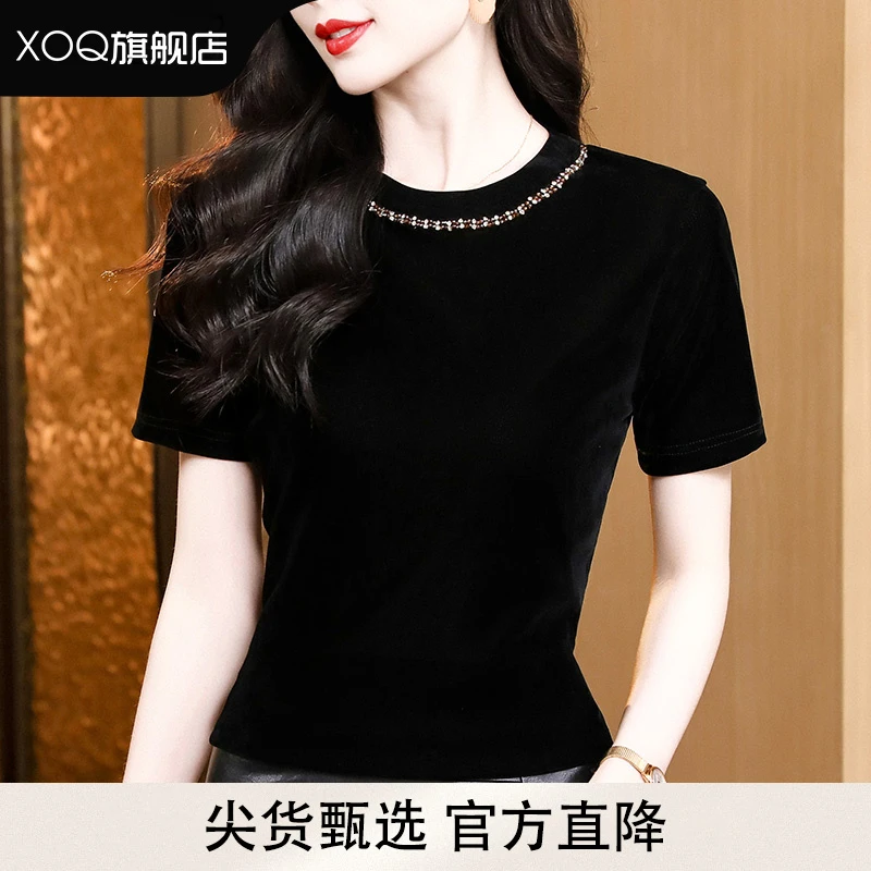 XOQ官方丝绒钉珠短袖T恤女士2025年夏季新款轻奢高档圆领正肩上衣