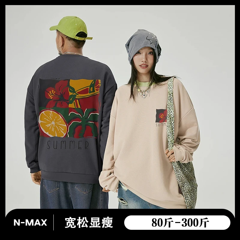 NMAX大码潮牌男装25年秋季新品花朵印花圆领卫衣宽松长袖FNA026