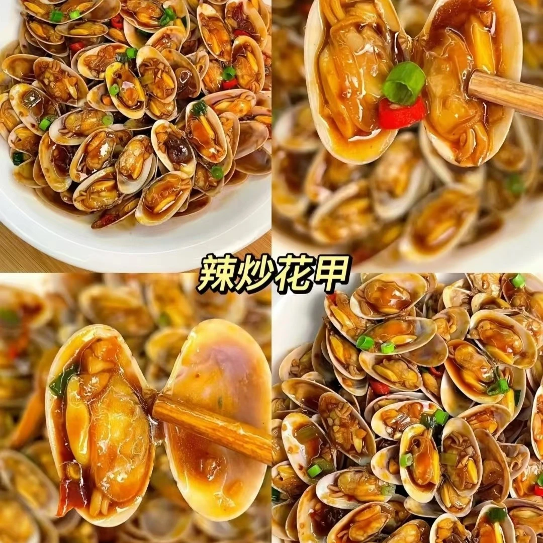 中号福利花蛤5斤，炒熟也行