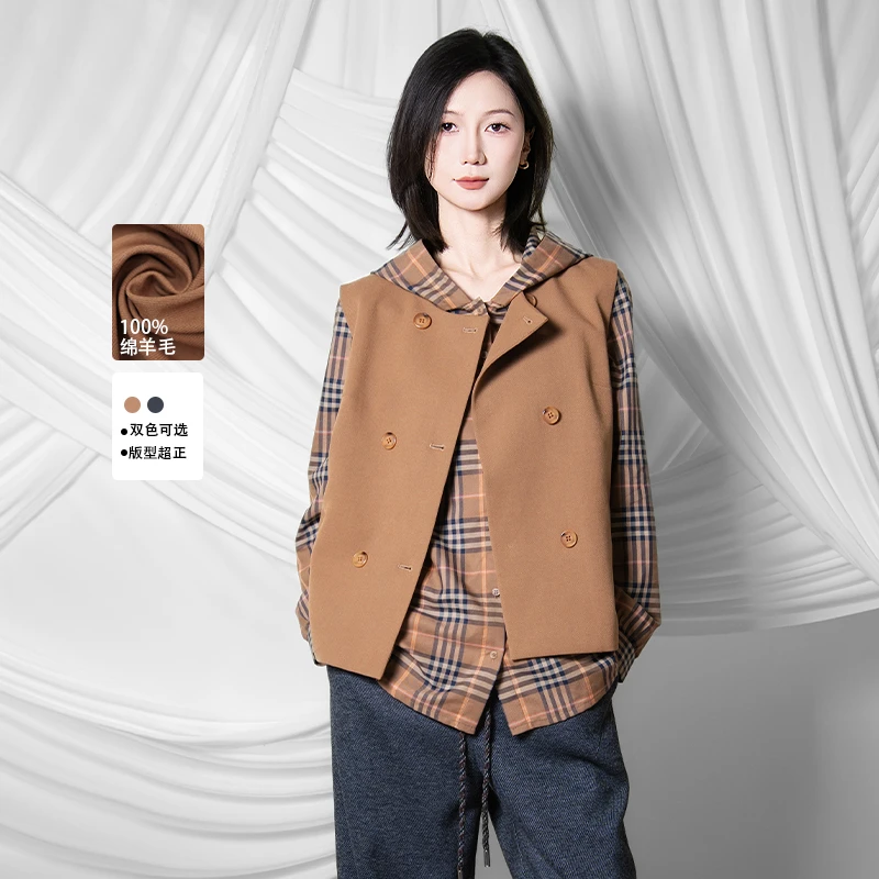 玛丝恩迪秋季新款美拉德穿搭时尚马甲40219