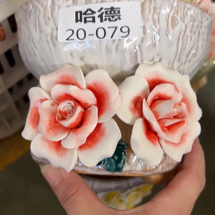2079 拍满18.8元包邮发货
