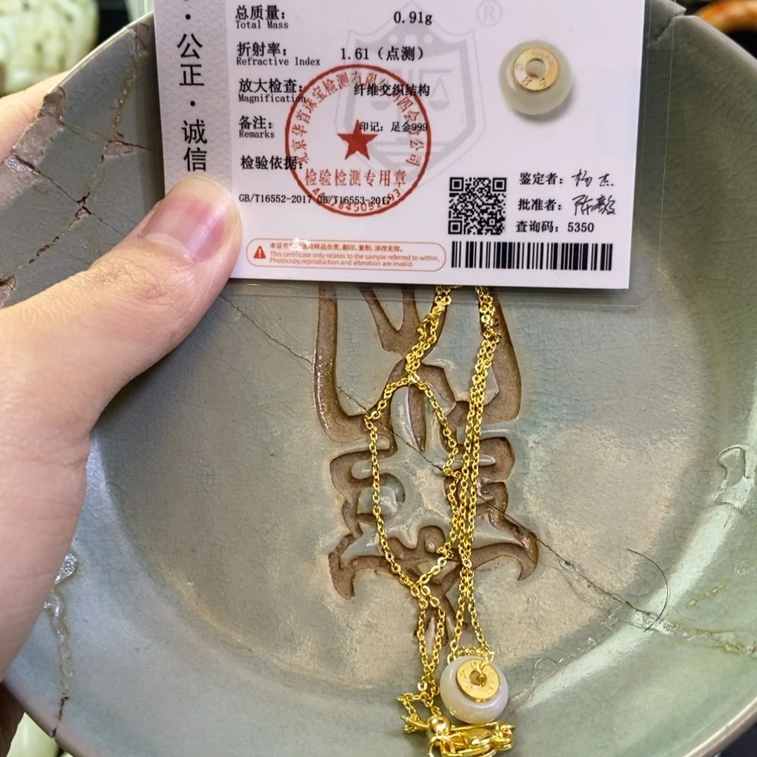 其他瓷器瓷器瓷器