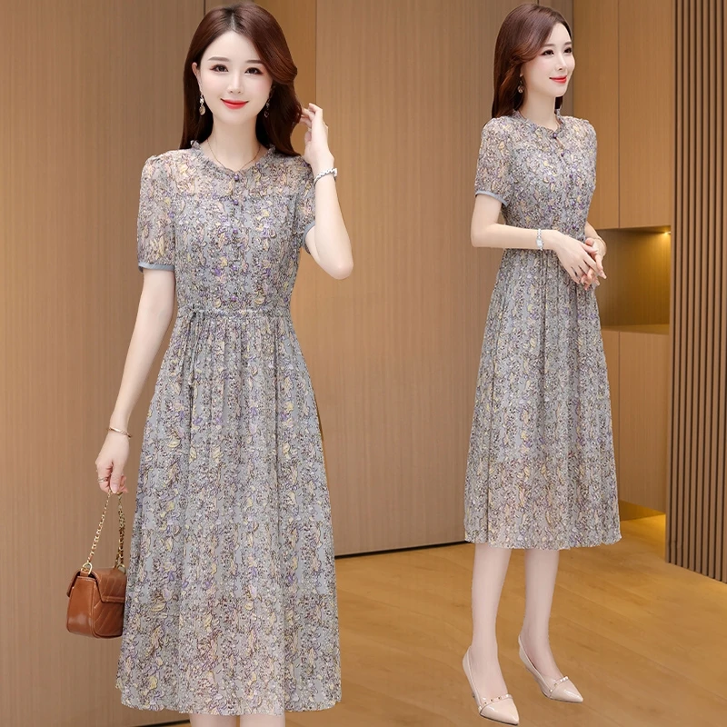 品牌碎花官方正品女裙2025新款夏季轻奢小众高级感洋气妈妈装裙子