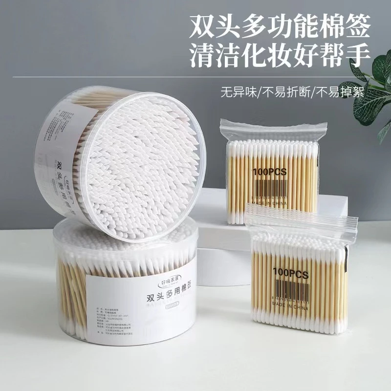 （棉签一桶）儿童玩具娃娃化妆棉签