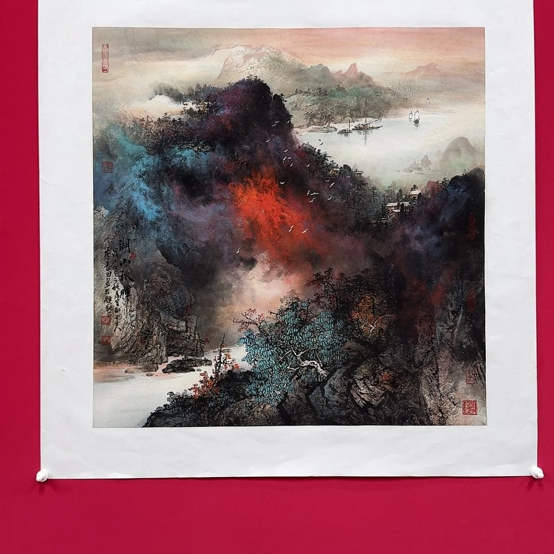 老***茶国画李长田4平尺精品