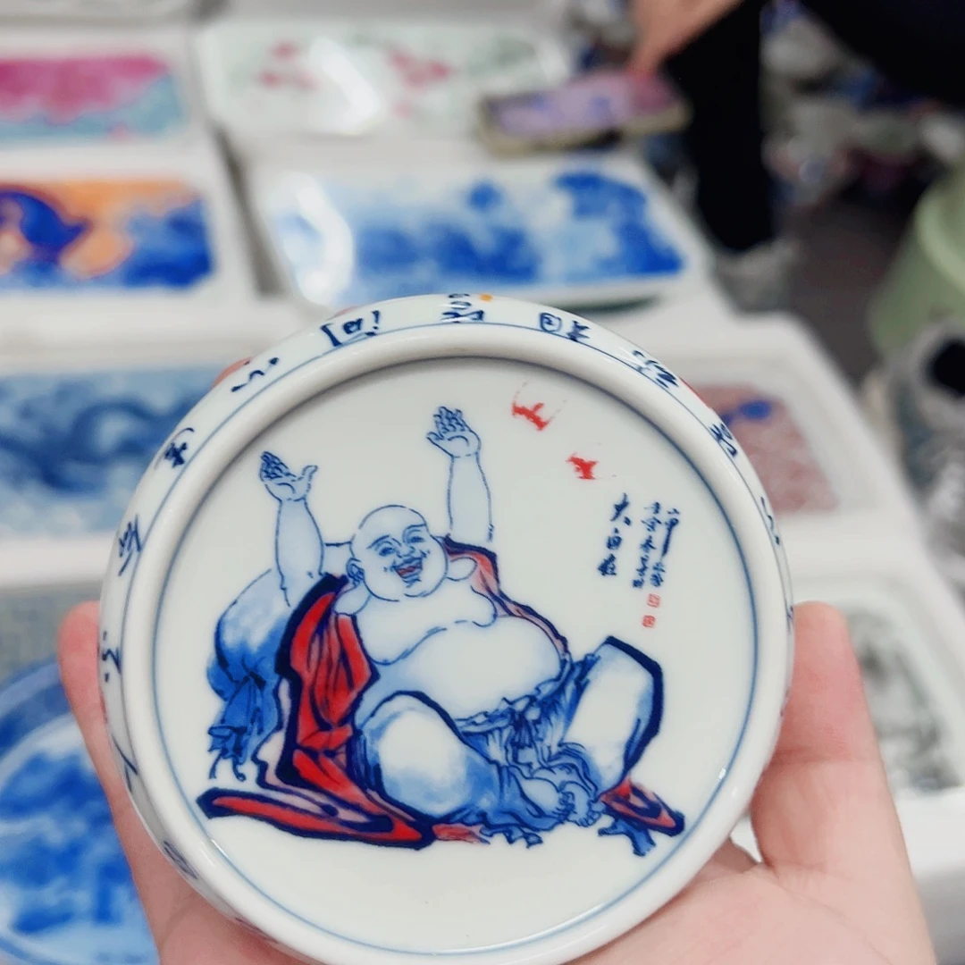 瓷片仓库活动专属链接
