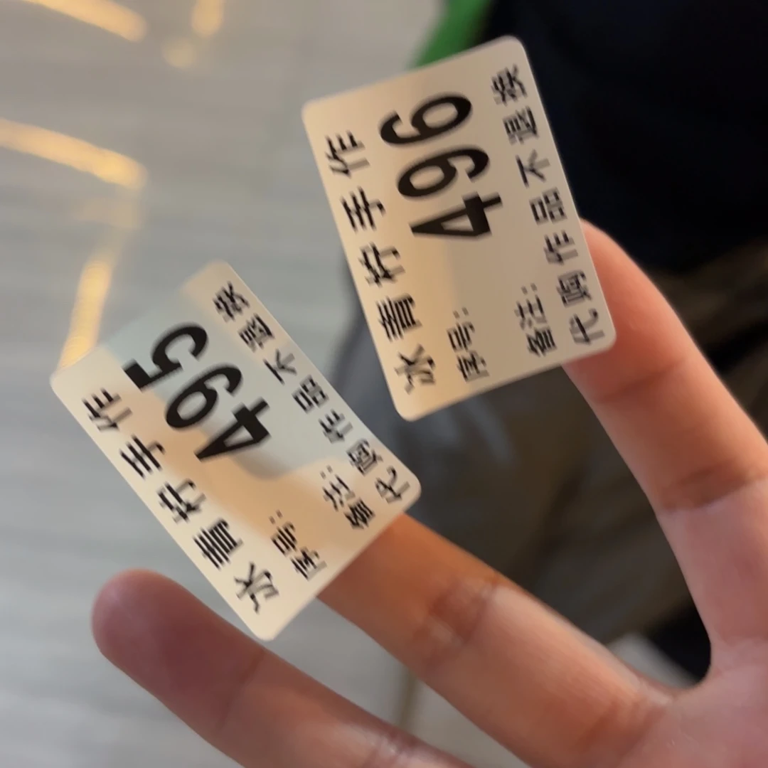 瓷片包*哈哈哈哈哈哈哈哈哈哈哈哈
