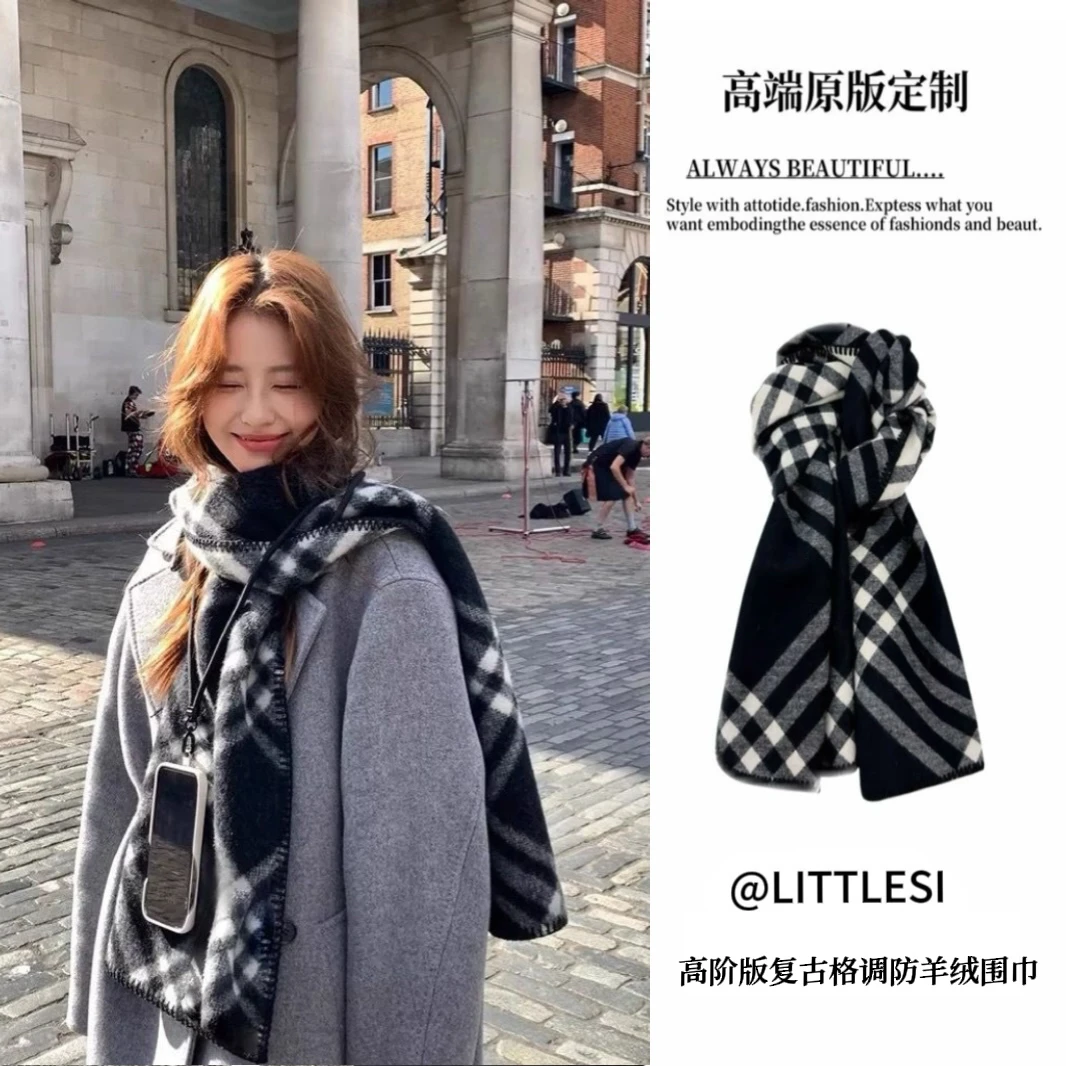 【高阶版】新款仿羊绒围巾女冬季披肩外搭洋气高档保暖双面围巾推荐