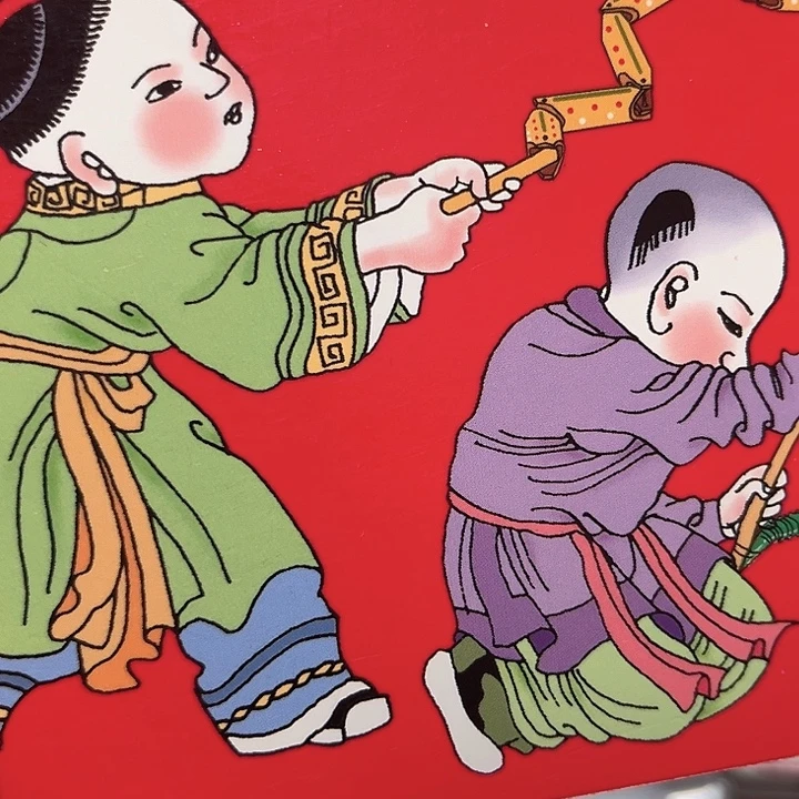 蛇年纪念卡册指定链接.1md001