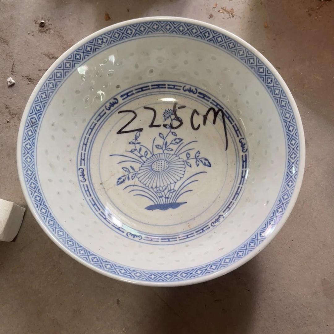 老瓷器 微瑕处理 介意勿拍