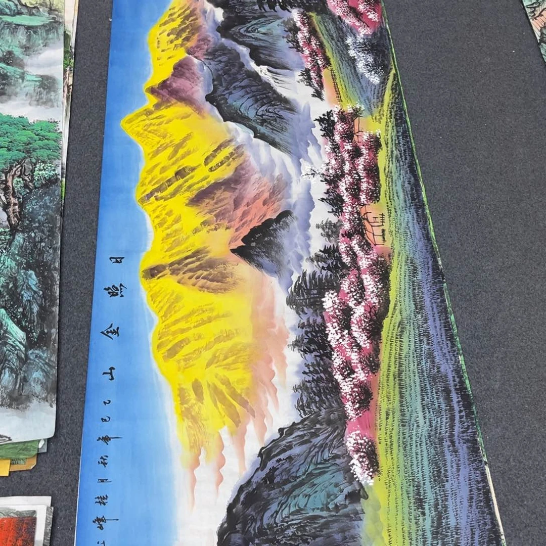 国画明月的直播间7