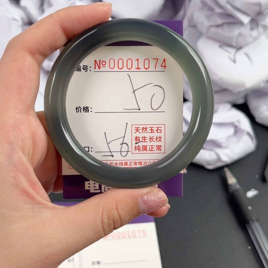 玛瑙/玉髓手镯未镶嵌1074