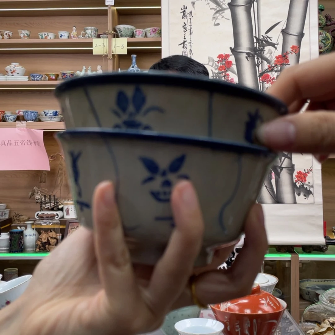 【闪购商品】瓷片1584847955959