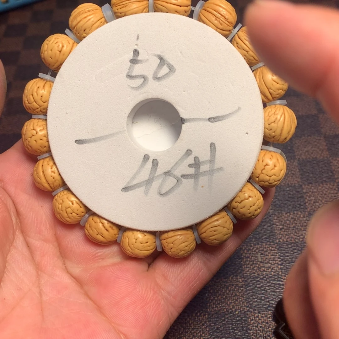 桃核手串46号链接了