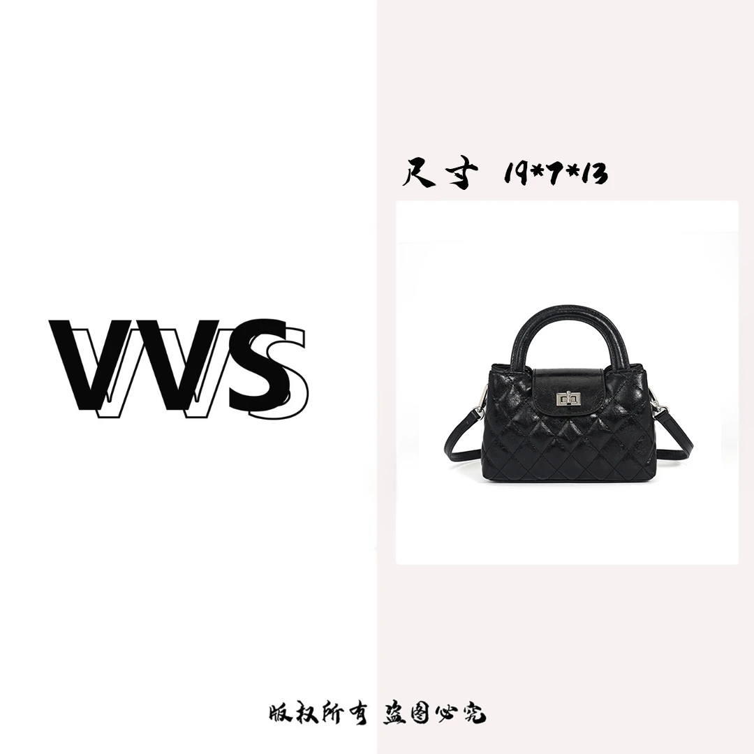 【VV专属】春夏时尚百搭手机包菱格链条包手提包斜挎潮流R-61938黑