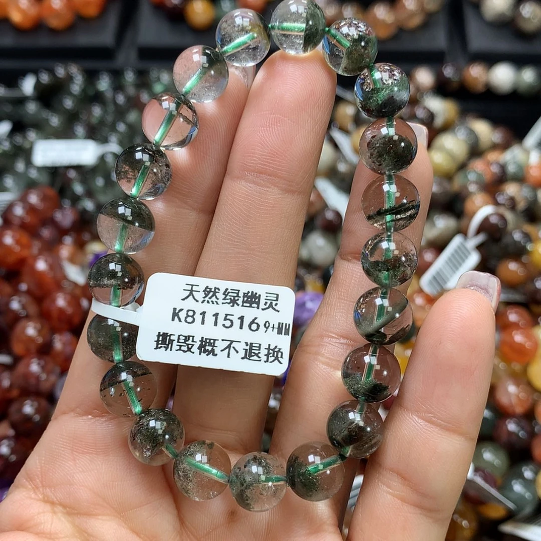 【闪购商品】水晶手链未镶嵌，